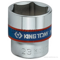 Головка торцевая стандартная шестигранная 3/8, 7 мм KING TONY 333507M